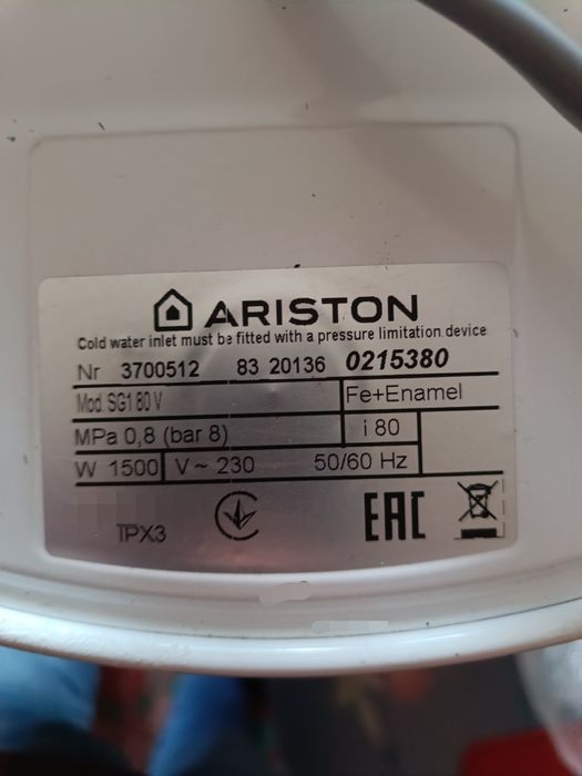 Продам бойлер Ariston на 80л