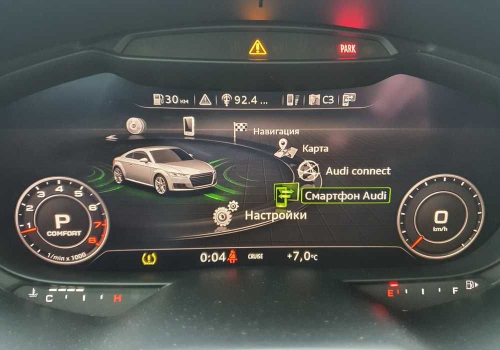 Прошивка Audi A3 A4 A5 A6 A7 A8 Q3 Q5 Q7 TT R8 S RS SQ MMI 3G+ MIBx