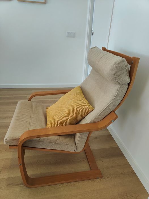 Cadeira de baloiço bege