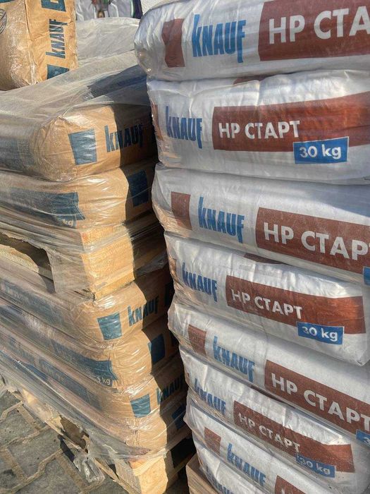 Купити гіпсокартон КНАУФ Rigips PRO і комплектуючі в Харкові