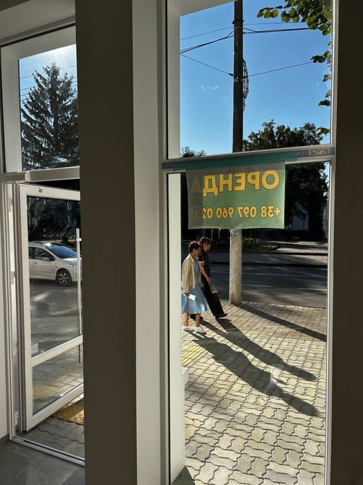ОРЕНДА  55кв.м. Центр міста.Пр-т Дружби 25.