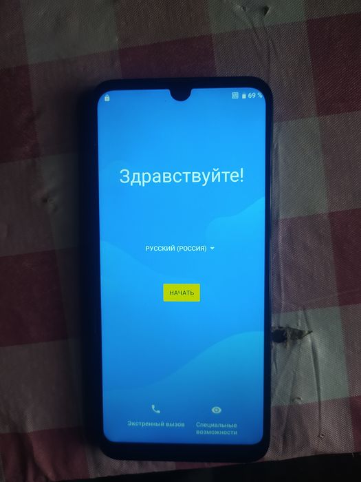 ZTE blade 7 2020