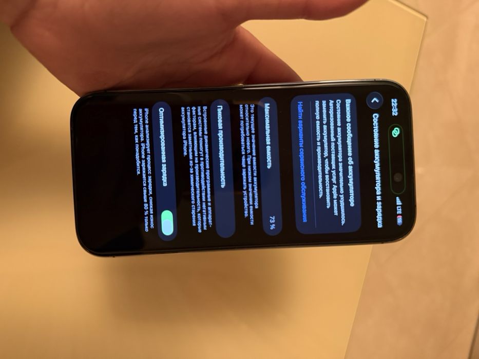 Iphone 14 pro 128gb