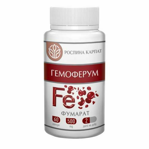 Гемоферум 60т (железо)
