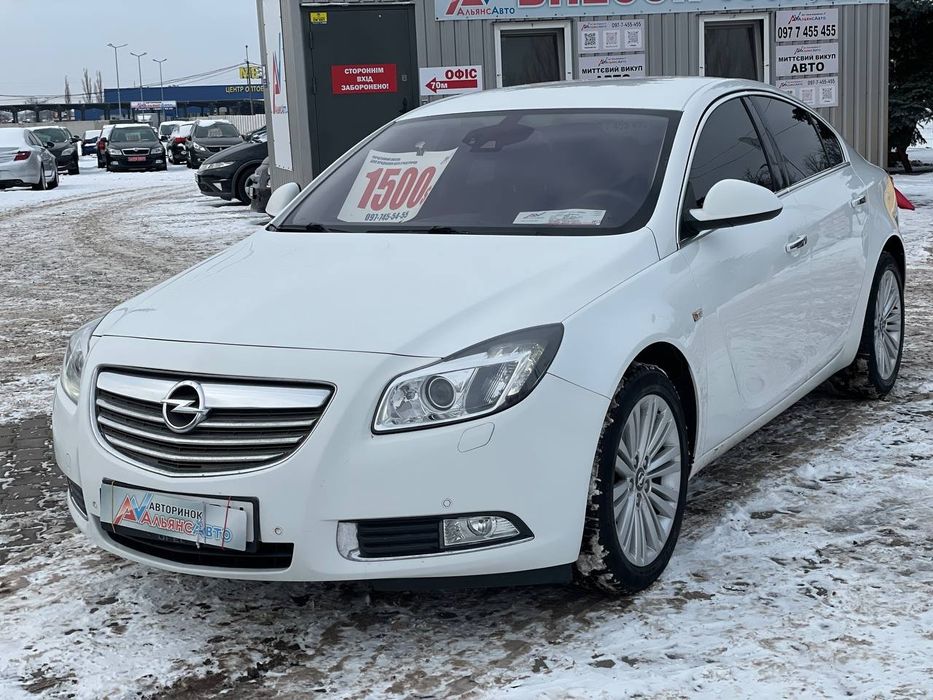 Open Insignia №4088 (ВНЕСОК від 10%) Альянс Авто Кривий Ріг