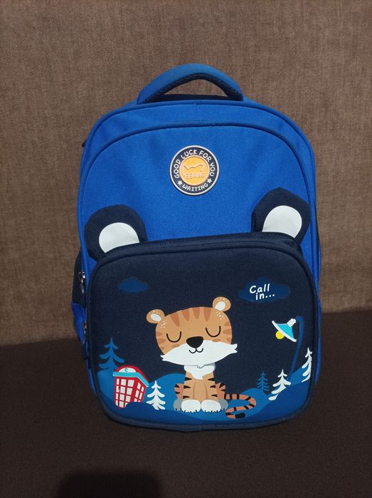 Рюкзак 1 - 4 клас для хлопчиків