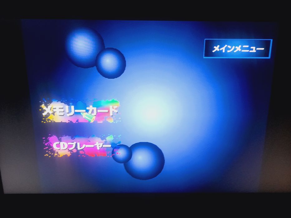 PS1 - japonesa (60Hz) c/mod chip e PSU europeia, 2 drives de cds...
