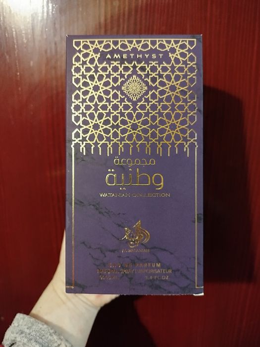 Шлейфові арабські парфуми Al Wataniah Amethyst