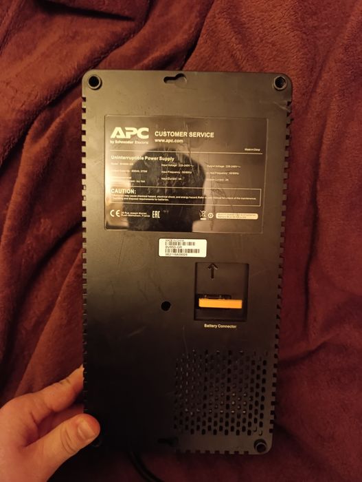 Продам безперебійник АРС