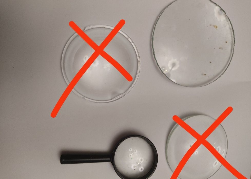 Увеличительные стекла.