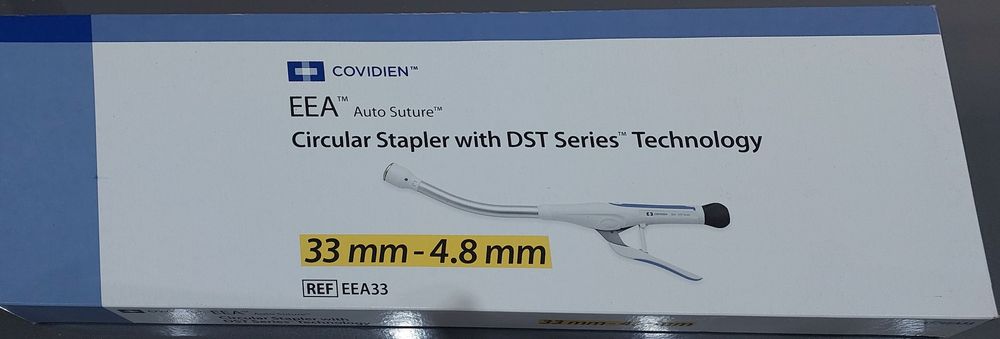 Циркулярний зшиваючий  апарат COVID, 33 мм