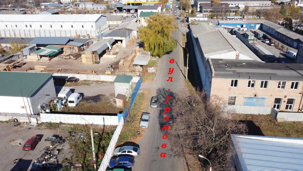 Продається виробничо-складська база по вул. М.Залізняка (Громова)