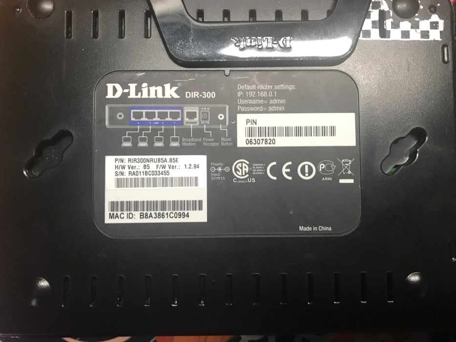 Роутер (маршрутизатор) D-Link DIR300 (на 1 антену з підставкою)