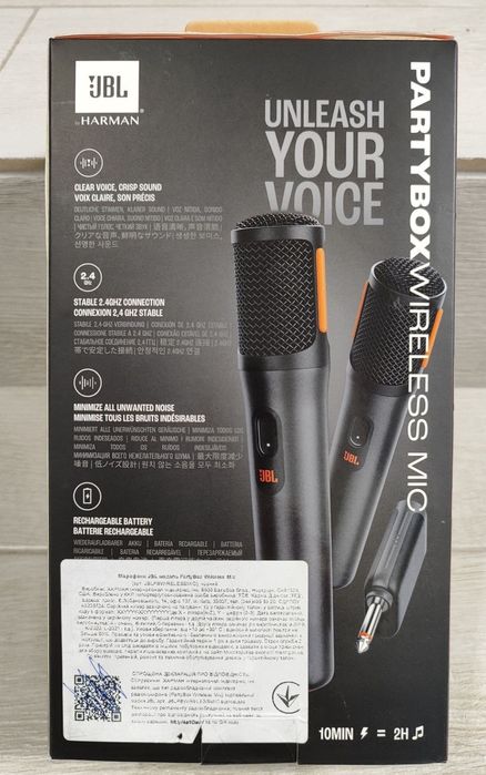 Мікрофони JBL MULTIMEDIA PartyBox wireless