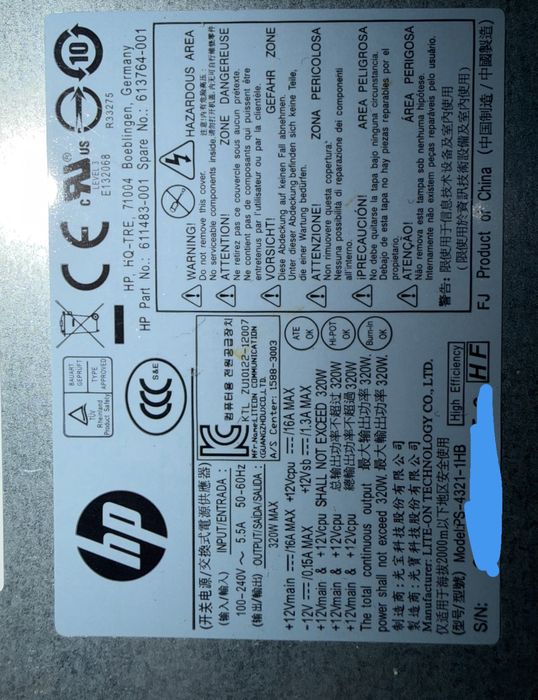 Потужний Ігровий ПК HO Elite 8300  ;  i5-3470 ; RX470 4GB ; 22GB RAM