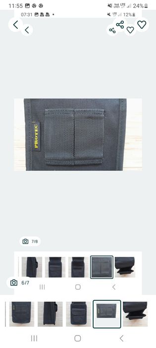 Mandatownik brytyjskiej policji.