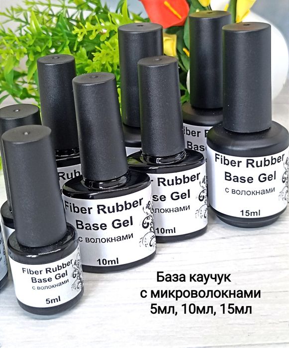 База, топ, праймер для маникюра