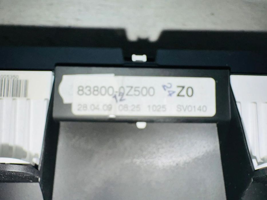 Quadrante Toyota Auris 1.4 D4D - 2007 / 2010 - Q145