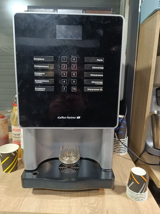 Кофемашина Kaffee Partner Minibona-2 на 10 напитков