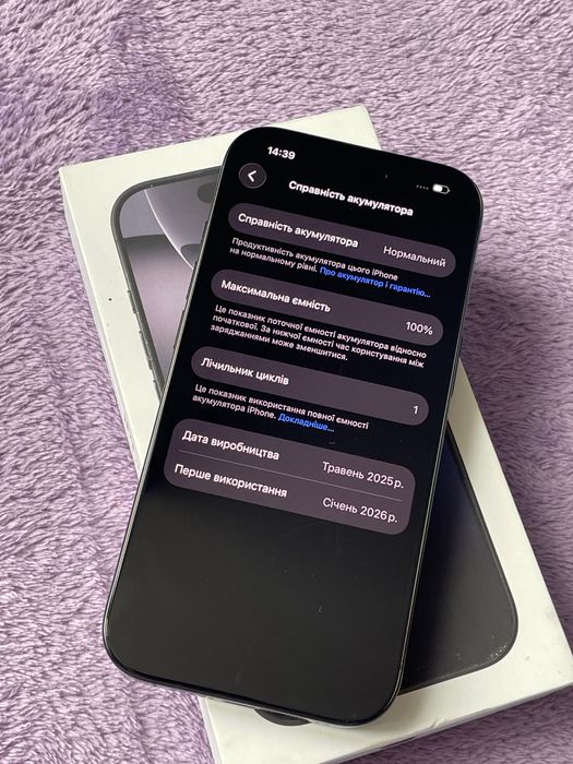 iPhone 16 Pro 256 black