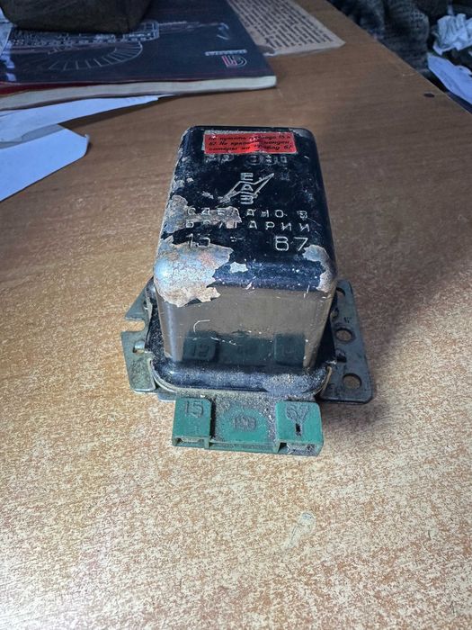 Реле РР 380  Новое СССР