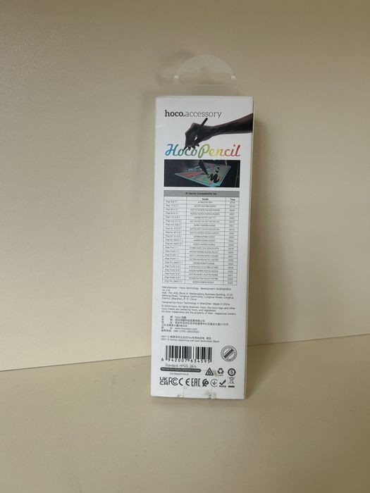 Стилус Pencil Hoco GM113. Новий