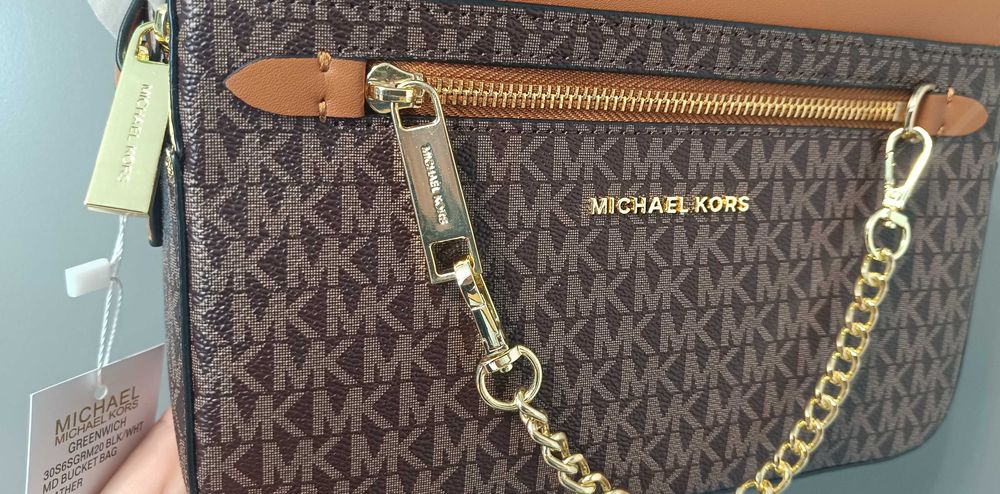 Сумка Michael Kors Brown Майкл Корс