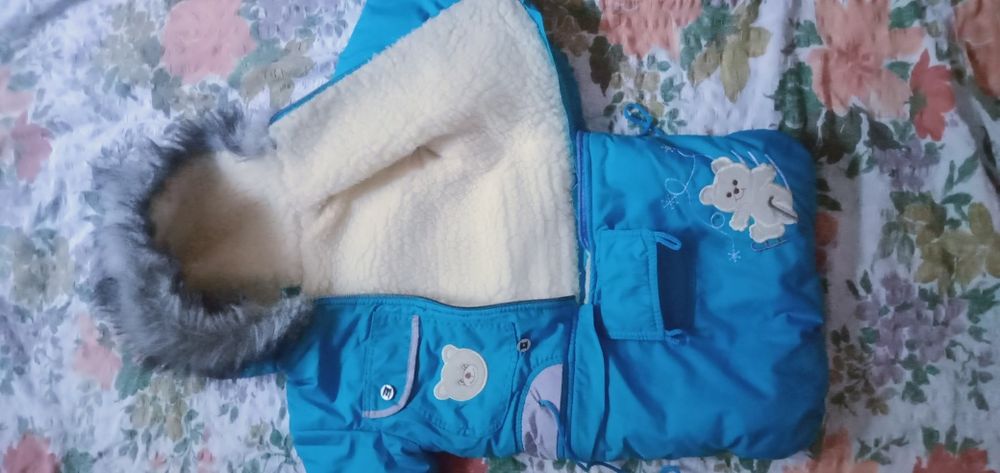 Куртка дитяча трансформер