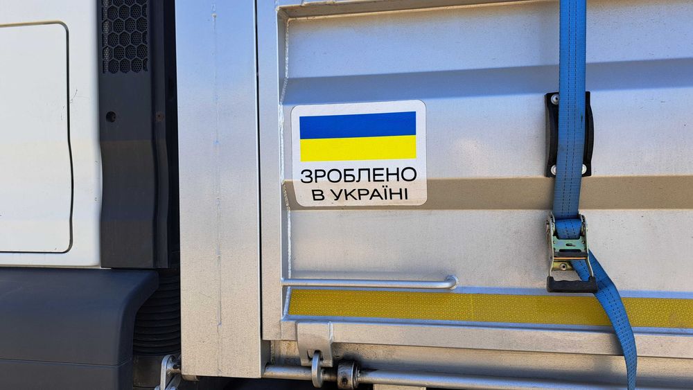 Продам MAN TGS 18.440 самоскид 2012 р.в. Відмінний стан.