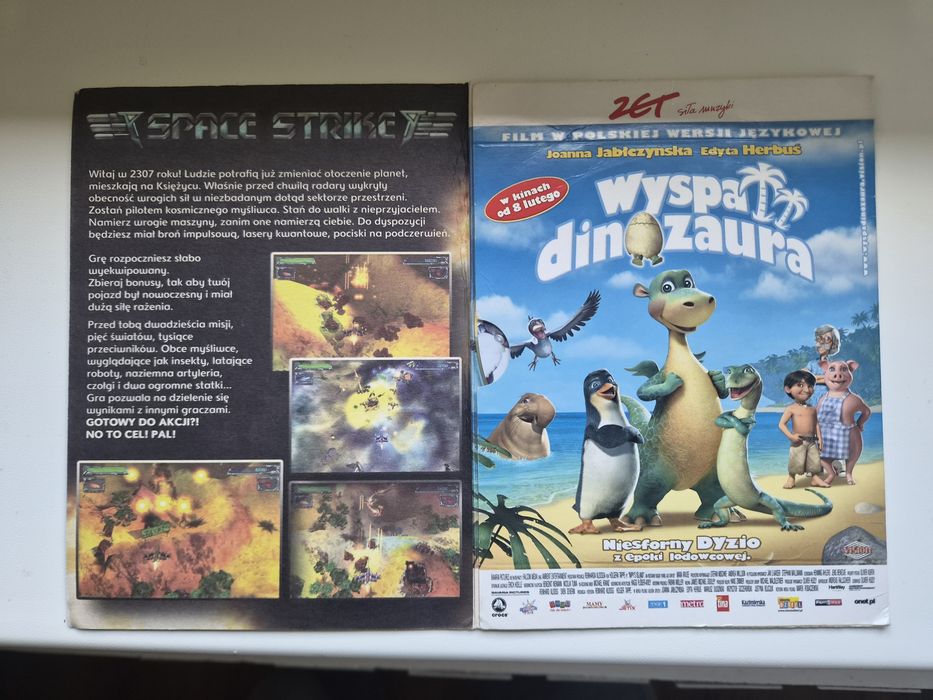 Spacer Strike magazyn Jetix