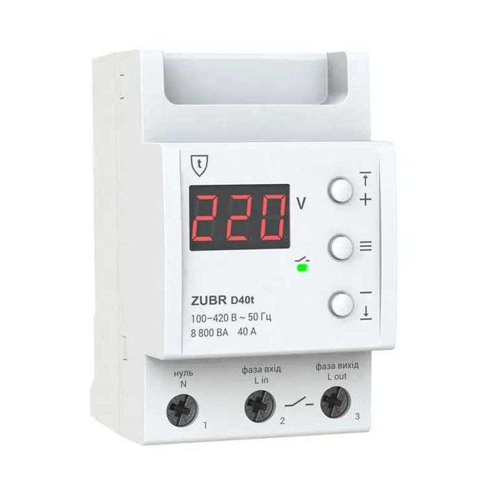 Реле контроля напруги ZUBR D25 32 40 50 63/t