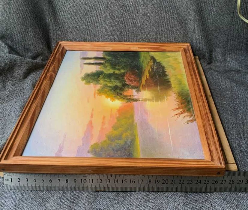 Закат на р.Донец Гончаренко И.К