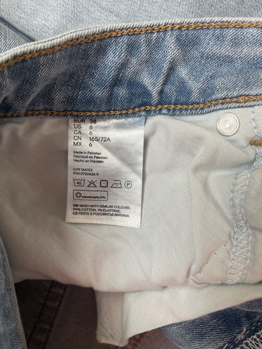 Szorty dżinsowe H&M