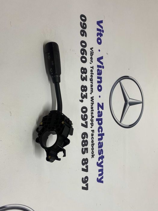 Гітара Мерседес Віто W639 перемикач двірників та поворотів Vito Viano