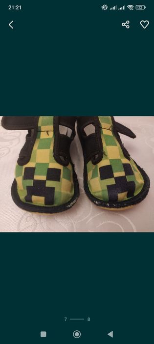 Kapcie chłopięce Minecraft RAWEX 28