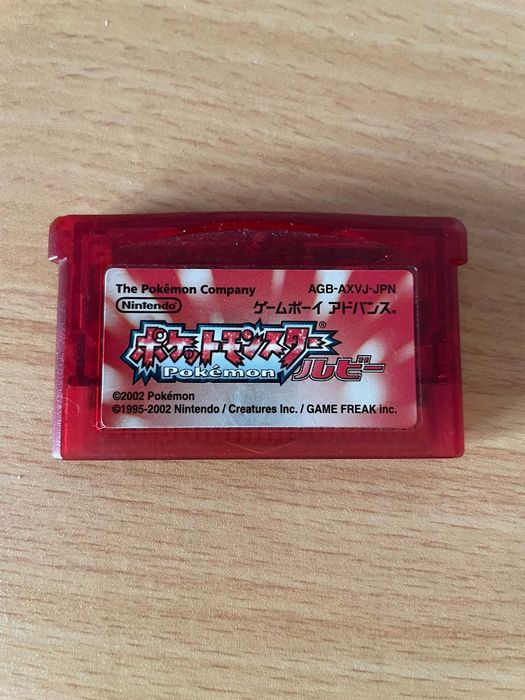 Pokémon Ruby (Game Boy Advance) – Versão Japonesa