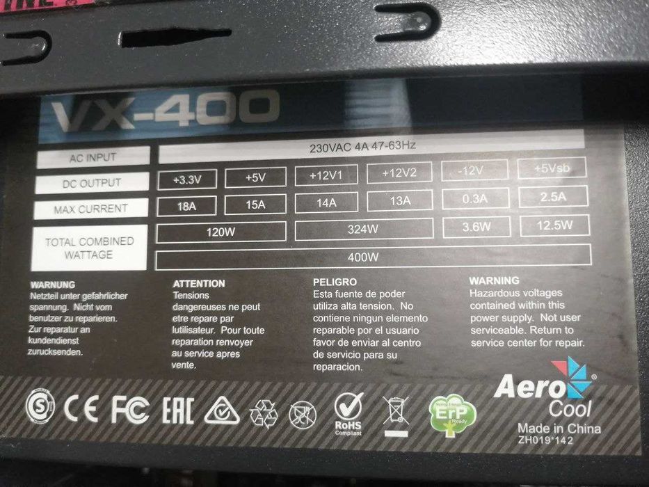 Продається компьютер