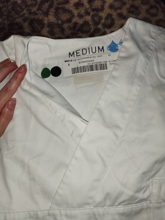 Нові Медичні  ,рубашки,брюки