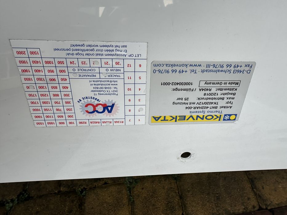 Холодильна Установка Konvekta