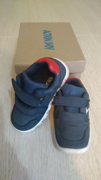 Adidaski Action Boy