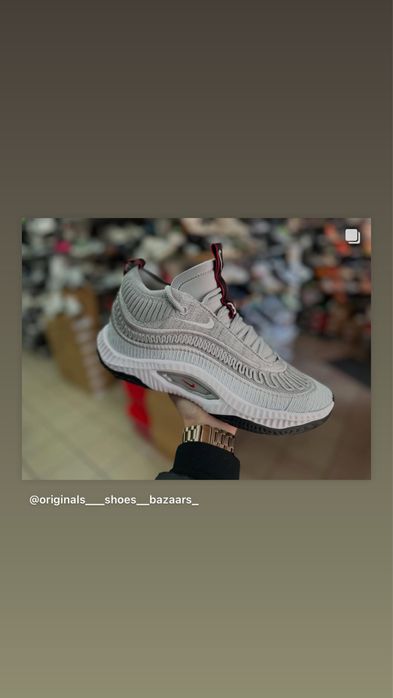 кросівки Nike Cosmic Unity 3 ( РОЗМІР 43 )