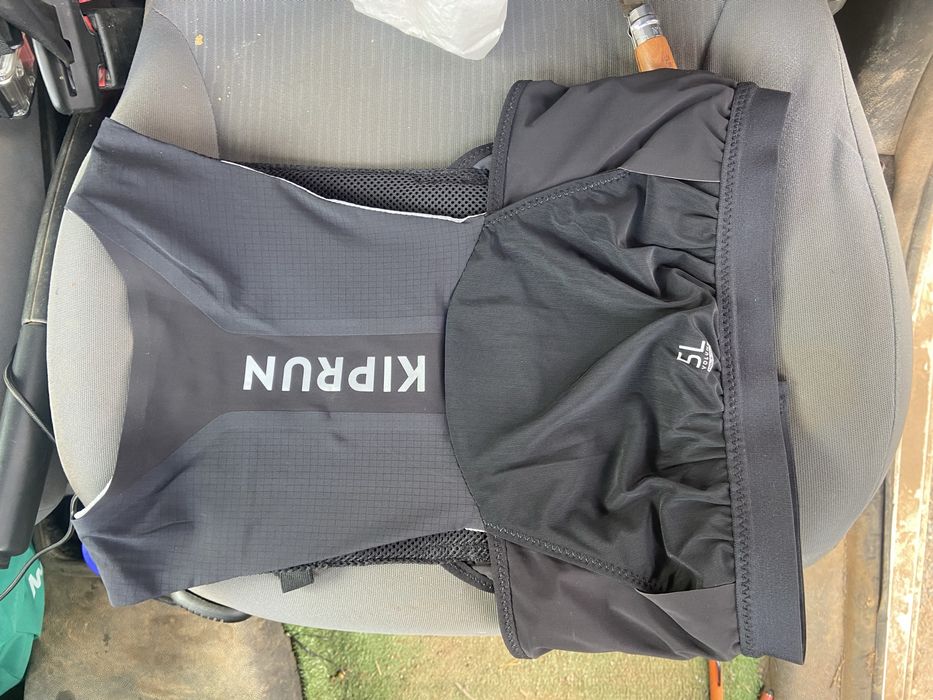 Kiprun Trail Backpack425907130487941124