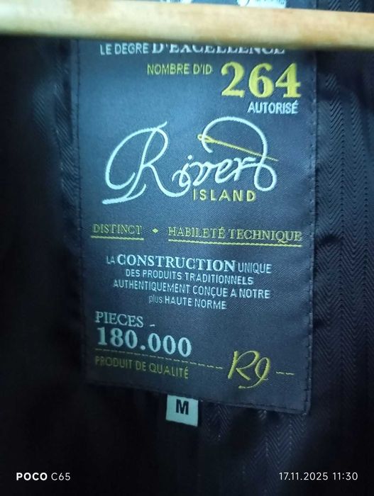 Пальта для  чоловіків