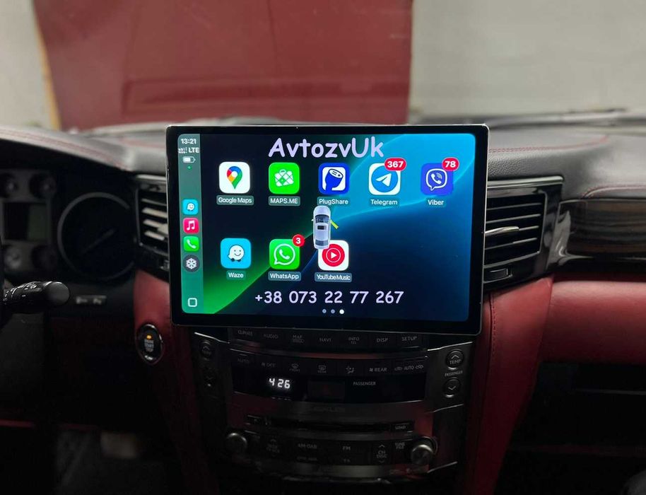 Магнитола LEXUS LX 570 LX570 Лексус ЛХ-570 AZ10 GPS CarPlay Android 15