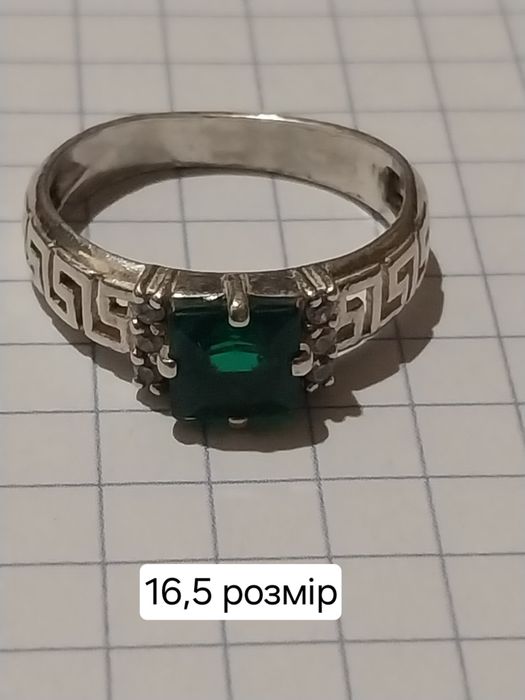 Дополнение к одежде