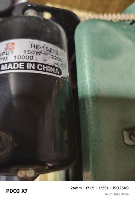 Оверлок оверлок оверлок