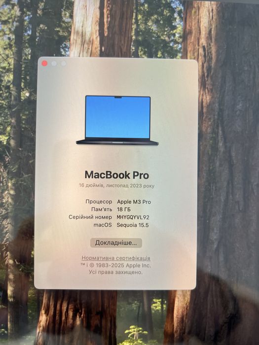 MacBook  M3 Pro