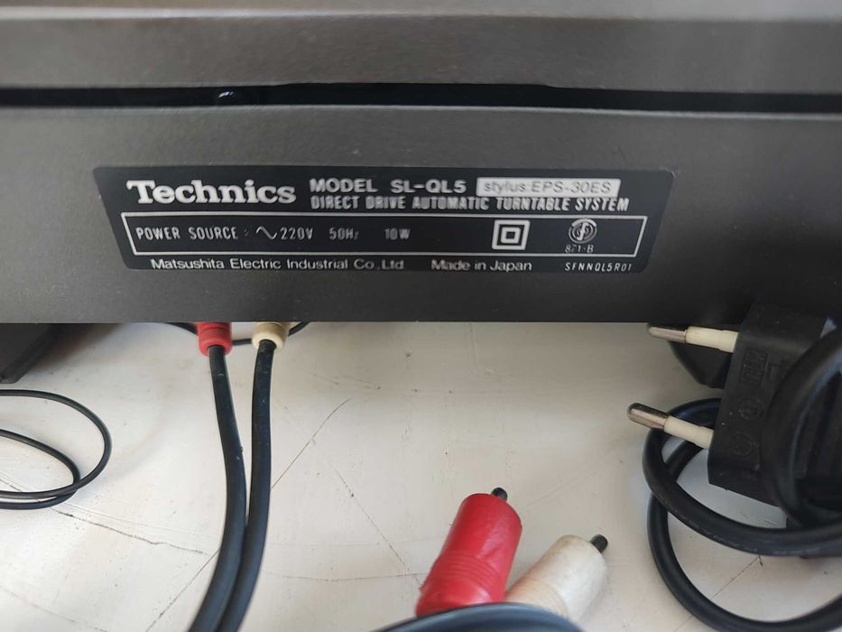 Technics SL-QL5 Oryginał