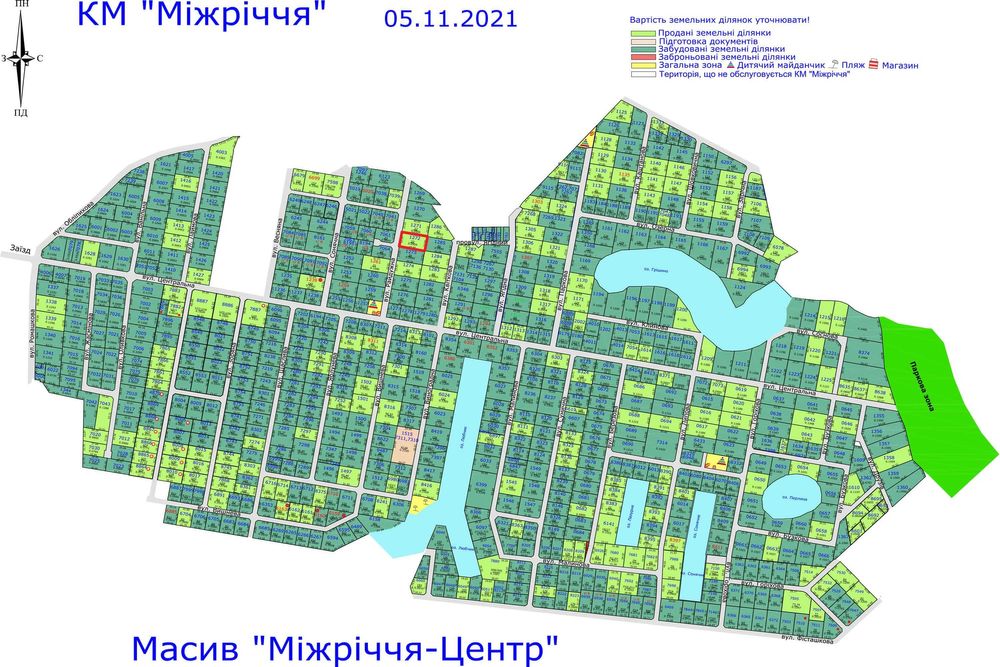 Земельна ділянка 10 соток біля Десни | поруч Київ | КМ Міжріччя