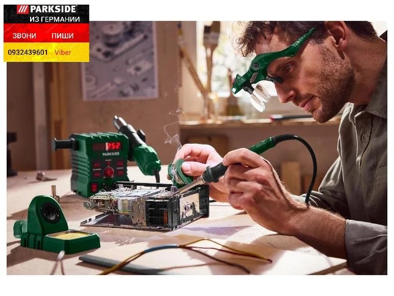 Очки лупа с Led подсветкой из ГЕРМАНИИ Parkside лед окуляри лупа